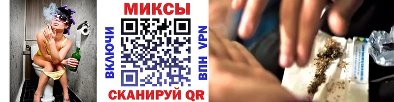 БУТИРАТ BDO  Бирюч 