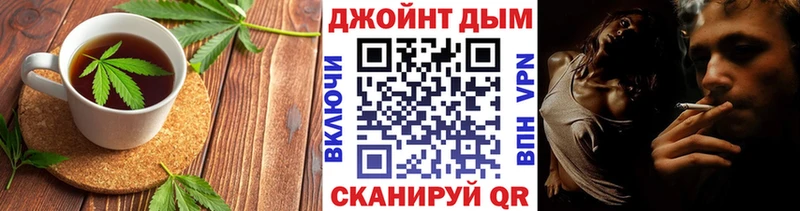 Еда ТГК марихуана  купить наркотики сайты  Бирюч 