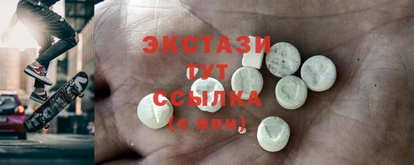 не бодяженный Алексин