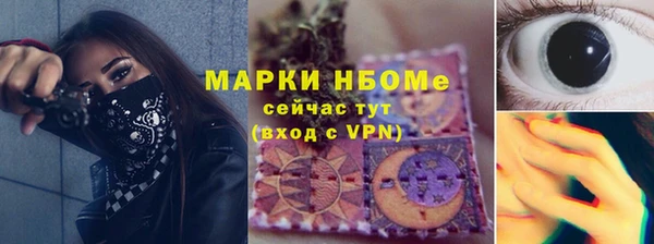 стаф Алексеевка