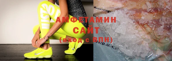 таблы Алзамай