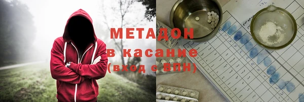 не бодяженный Алексин