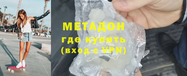 таблы Алзамай