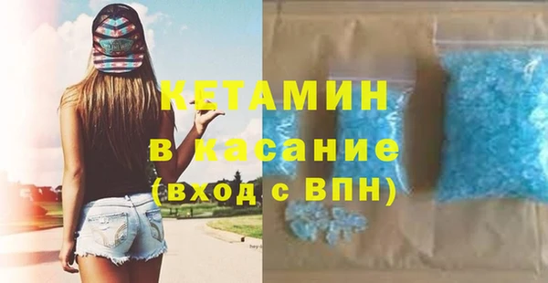 не бодяженный Алексин