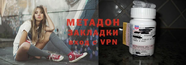 не бодяженный Алексин