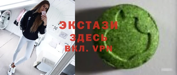 не бодяженный Алексин