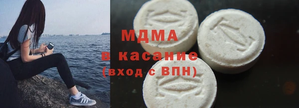 стаф Алексеевка