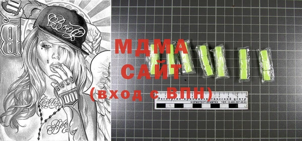 таблы Алзамай