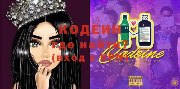 стаф Алексеевка