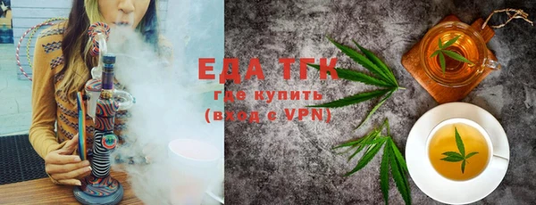 таблы Алзамай