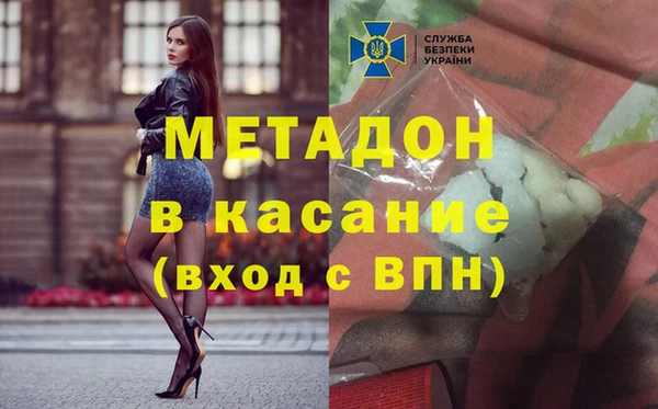 не бодяженный Алексин