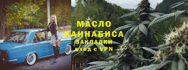 таблы Алзамай