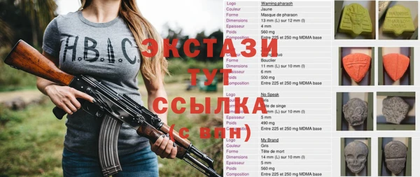 не бодяженный Алексин