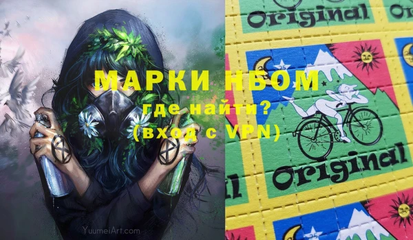 не бодяженный Алексин