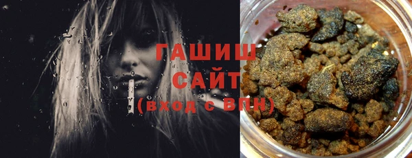 стаф Алексеевка