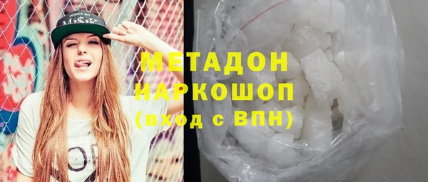 таблы Алзамай